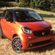 Illustration for article titled The 2016 Smart ForTwo Isn't Allowed To Be As Fun As It Could Be